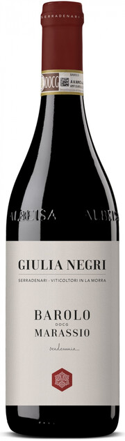 Вино Giulia Negri, Barolo "Marassio" DOCG