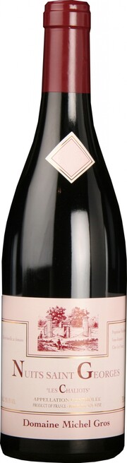 Вино Domaine Michel Gros, Nuits-Saint-Georges "Les Chaliots" AOC