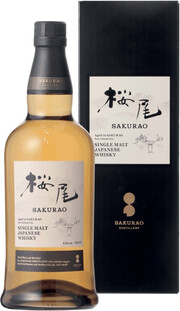 Виски "Sakurao" Single Malt, gift box 700 мл