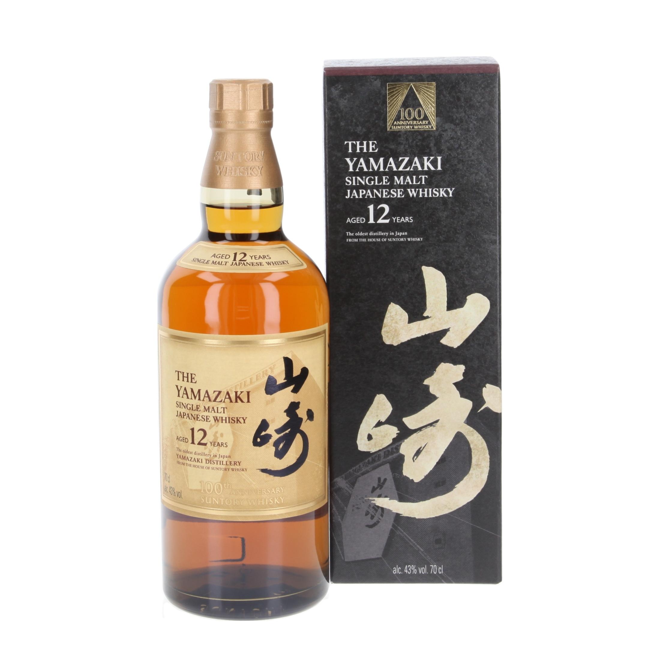 Suntory Yamazaki 100th Anniversary Edition 12 Year 700 ml